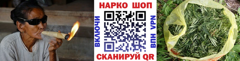 Где купить наркотики Калининск КОКАИН  Канабис  МЕТАМФЕТАМИН  ГАШИШ  МЕФ  Alpha PVP 