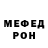 Amphetamine VHQ Evgenii Mause