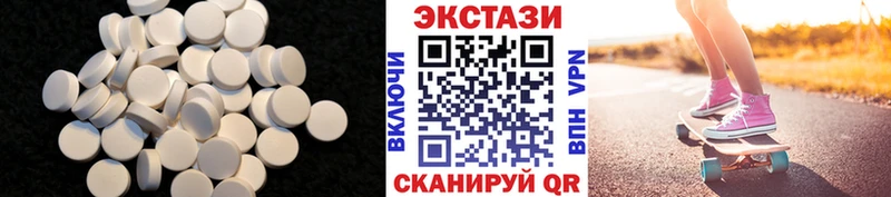 хочу   Калининск  Экстази Punisher 