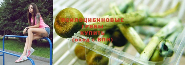 MDMA Армянск
