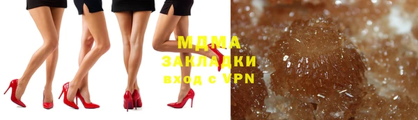 амфетамин Нефтегорск